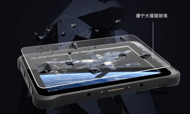 工業便攜加固三防平板