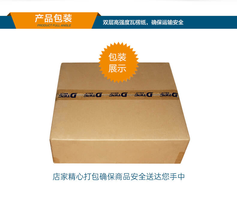 機架式工業電腦