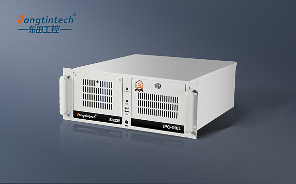 東田4U工控機 東田4U工控機