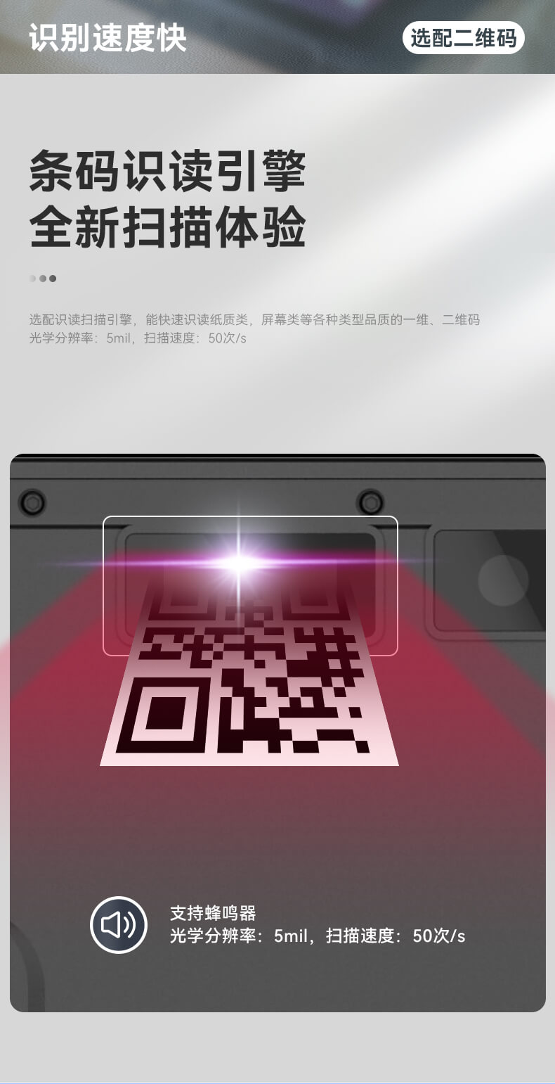10.1英寸三防加固平板,Android系統平板