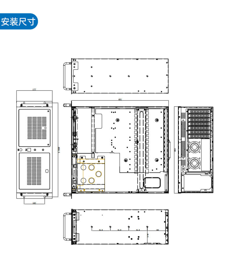 東田4U上架式工控機,工業自動化電腦