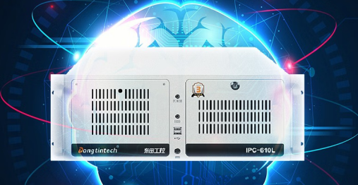 工控機.png 工控機.png