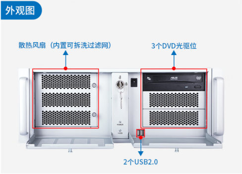 前面板.png 前面板.png