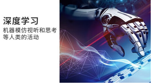 應用.png 應用.png