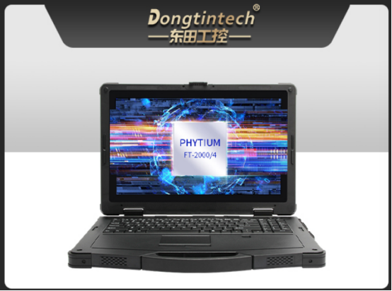 三防筆記本.png 三防筆記本.png