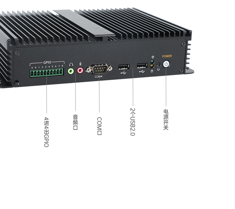 東田嵌入式無風扇工控機,迷你低功耗工業電腦,DTB-3002-J6412.jpg
