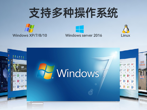 研華壁掛式工控機,工業自動化控制電腦主機,IPC-5120-A683