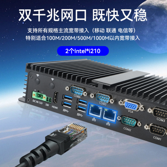 網口.png 網口.png