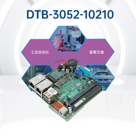 應用場景.png 應用場景.png