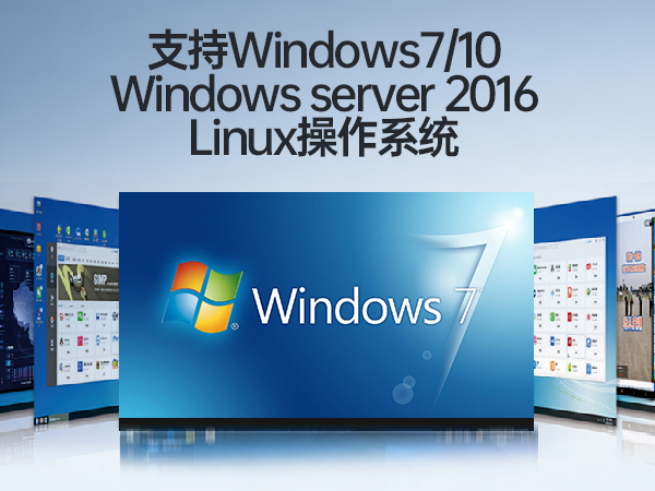 酷睿6代工業電腦,4U工業自動化工控機,DT-610X-IZ270MA