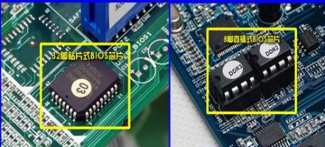 工控機主板 工控機主板