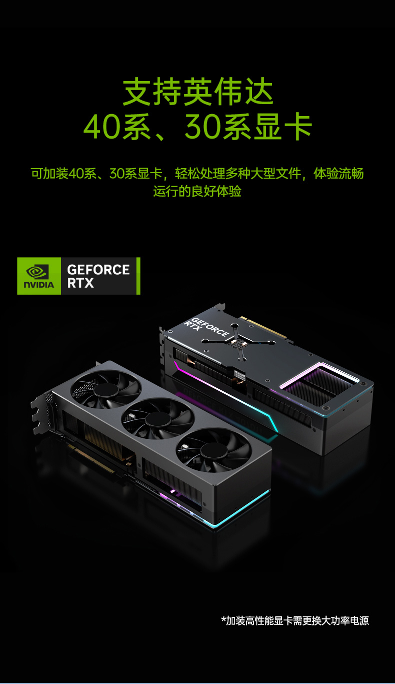 酷睿13代工控機,工業自動化工業電腦,DT-610X-WR680MA.jpg 酷睿13代工控機,工業自動化工業電腦,DT-610X-WR680MA.jpg