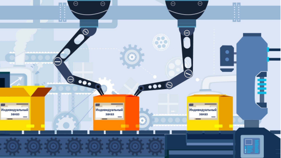 設備和系統選型