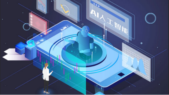 數據分析和優化