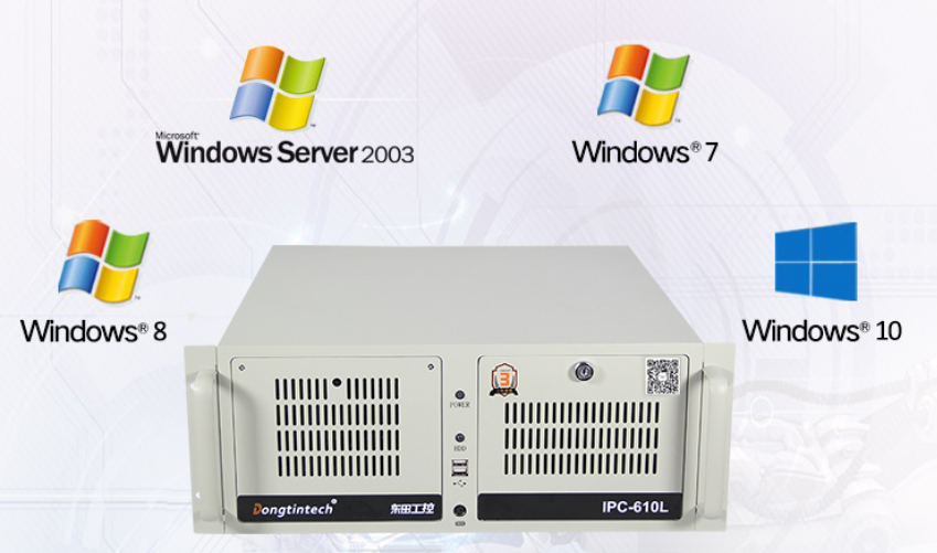 DT-610L-A6012P支持多種操作系統(tǒng)Windows7/8/10/2003/1008。足以體現(xiàn)了這款設(shè)備的優(yōu)越的兼容性。