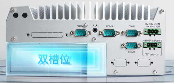 嵌入式工控機(jī)擴(kuò)展口.png 嵌入式工控機(jī)擴(kuò)展口.png