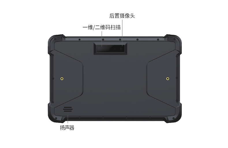 三防工業級平板電腦,10.1英寸IP65長續航,DTZ-I0883E.png 三防工業級平板電腦,10.1英寸IP65長續航,DTZ-I0883E.png