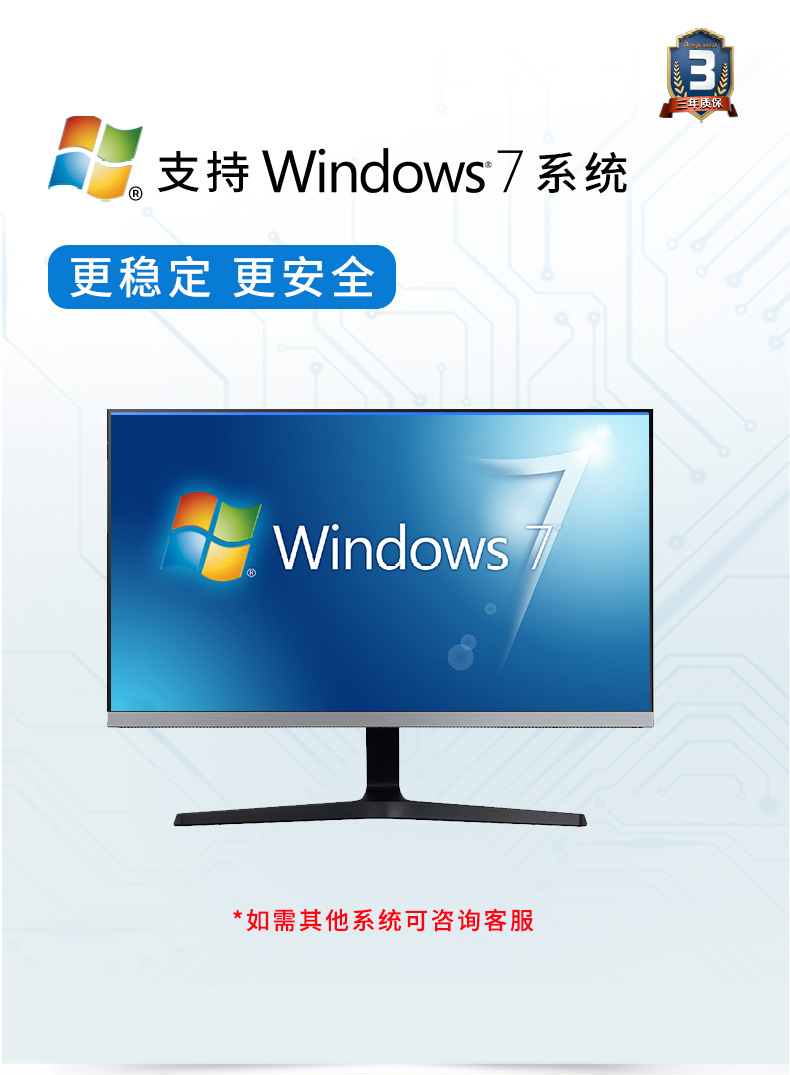 酷睿4代工控機,610L工業電腦,DT-610L-JH81MA.jpg 酷睿4代工控機,610L工業電腦,DT-610L-JH81MA.jpg