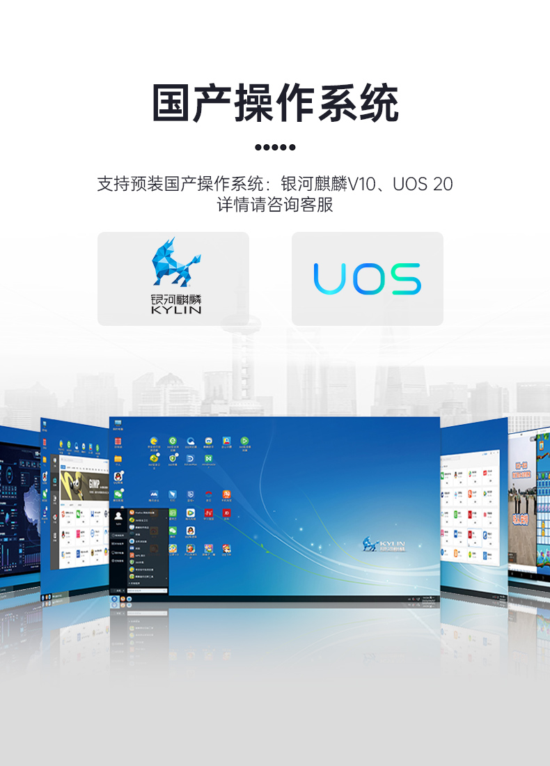 上翻雙屏加固便攜機,筆記本電腦,DT-S1425CU-FD2K.jpg 上翻雙屏加固便攜機,筆記本電腦,DT-S1425CU-FD2K.jpg