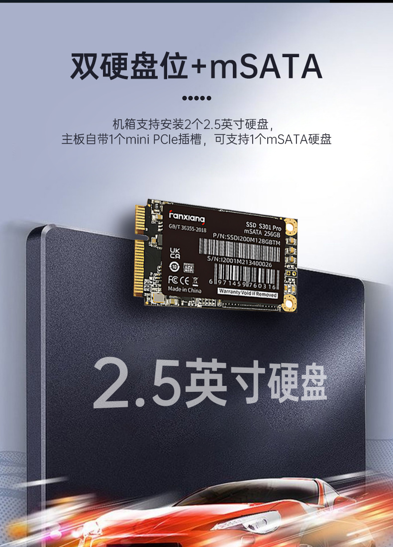 上翻雙屏加固便攜機,筆記本電腦,DT-S1425CU-FD2K.jpg 上翻雙屏加固便攜機,筆記本電腦,DT-S1425CU-FD2K.jpg