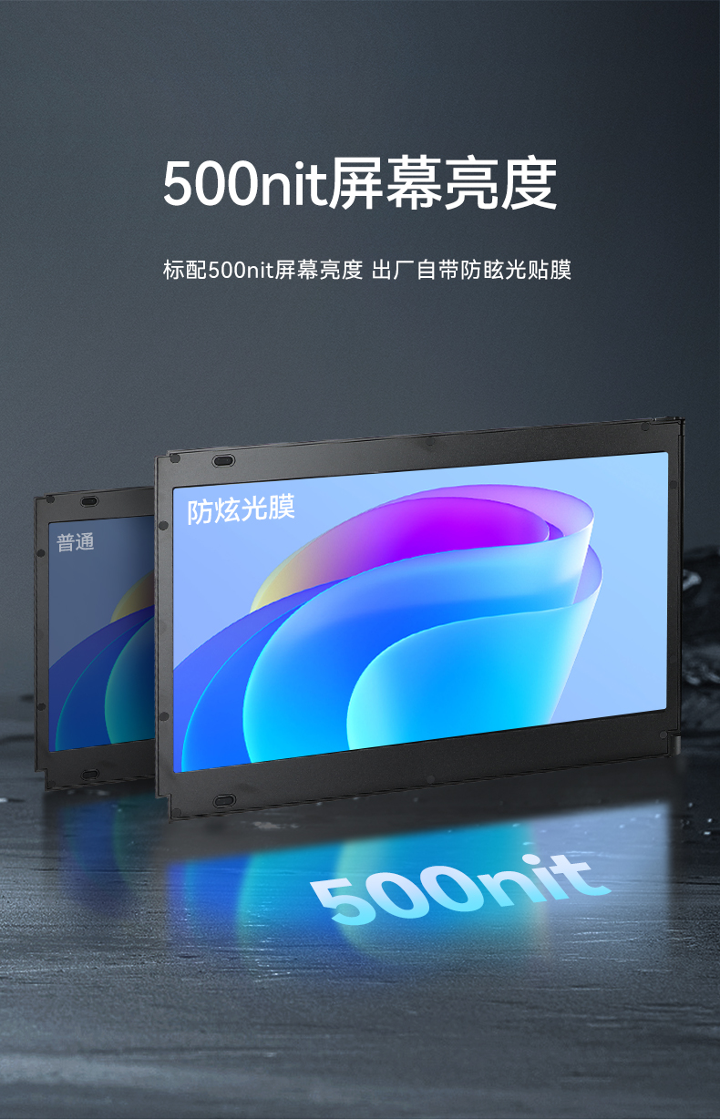 三屏加固便攜機,移動工作站,DT-S1437CU-FD2K.jpg 三屏加固便攜機,移動工作站,DT-S1437CU-FD2K.jpg