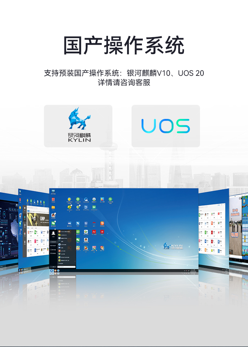 三屏加固便攜機,移動工作站,DT-S1437CU-FD2K.jpg 三屏加固便攜機,移動工作站,DT-S1437CU-FD2K.jpg