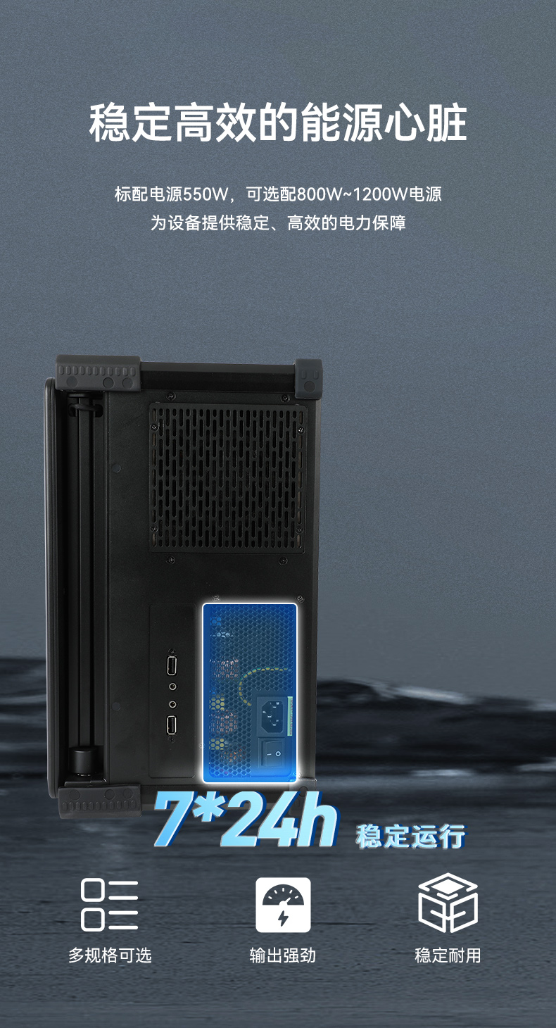 國產化加固便攜機,支持獨立顯卡,DT-S1427AD-H325 .jpg