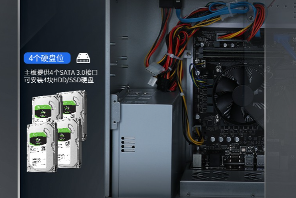 4U工控機硬盤位.png 4U工控機硬盤位.png