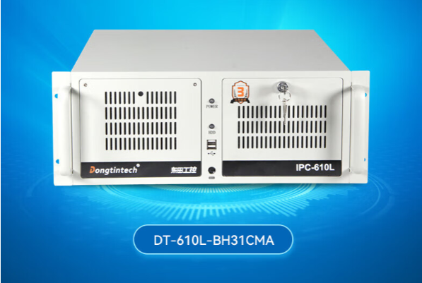 4U工控機.png 4U工控機.png