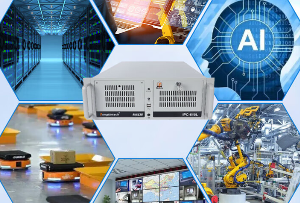 4U工控機行業應用.png 4U工控機行業應用.png