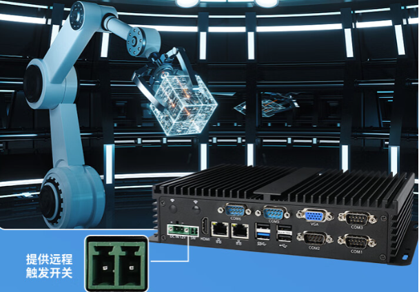 嵌入式特價工控機遠程開關.png 嵌入式特價工控機遠程開關.png