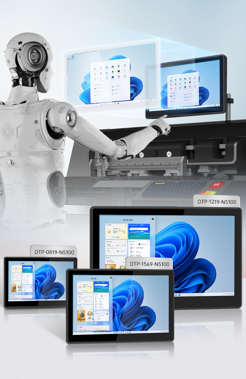 工業平板電腦廠家,工業一體機,DTP-0819-N5100.jpg