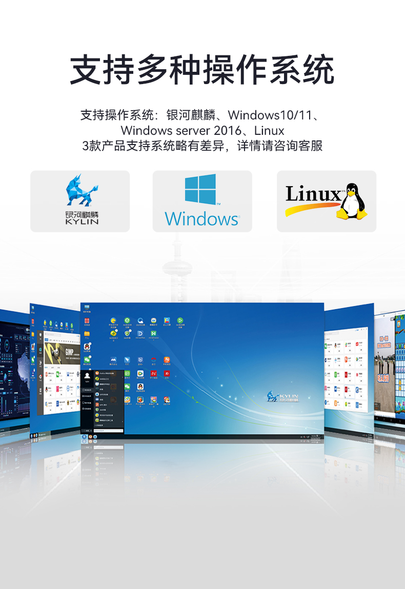 17.3英寸加固便攜機,雙屏筆記本電腦,DT-S1427AD-Q370.jpg 17.3英寸加固便攜機,雙屏筆記本電腦,DT-S1427AD-Q370.jpg