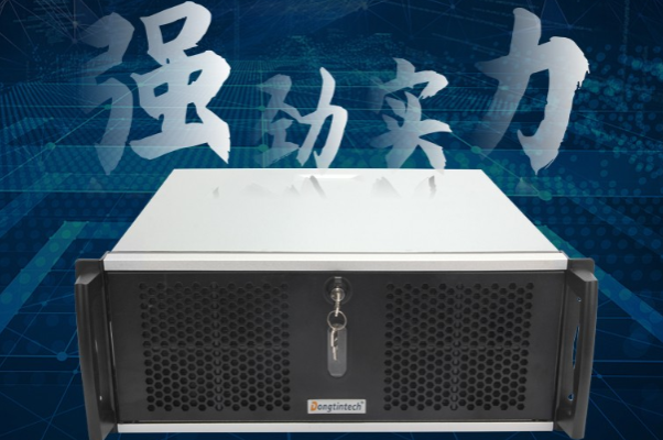 4U上架式工控機.png 4U上架式工控機.png