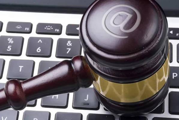 網絡法庭.png 網絡法庭.png