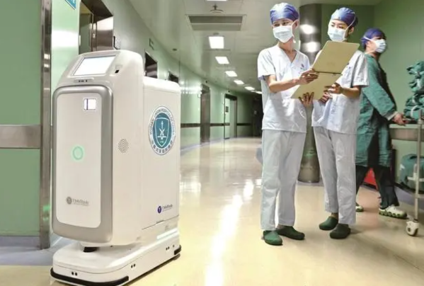 智慧醫療.png 智慧醫療.png