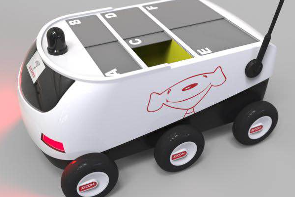 無(wú)人配送車.png 無(wú)人配送車.png