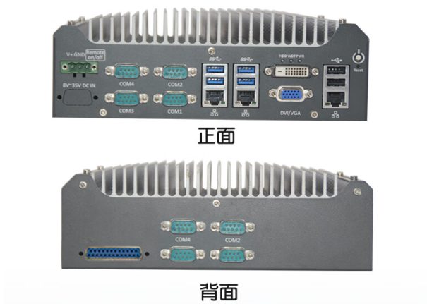 東田嵌入式工控機.png 東田嵌入式工控機.png