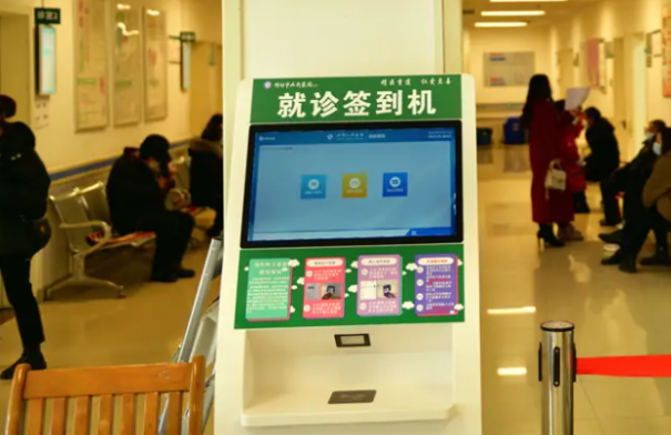 門(mén)診叫號(hào)系統(tǒng).png 門(mén)診叫號(hào)系統(tǒng).png