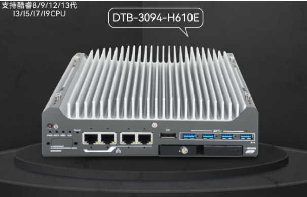 東田嵌入式工控機.png 東田嵌入式工控機.png