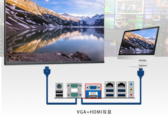 工控機顯示接口.png 工控機顯示接口.png