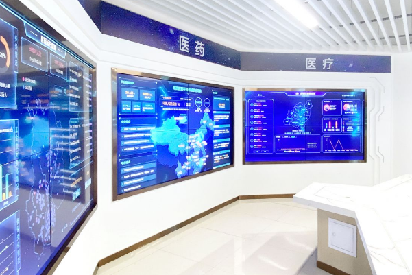 醫療信息監控.png