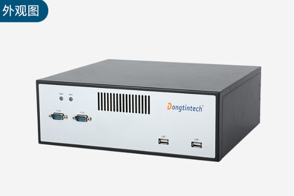 桌面式工控機(jī).png 桌面式工控機(jī).png