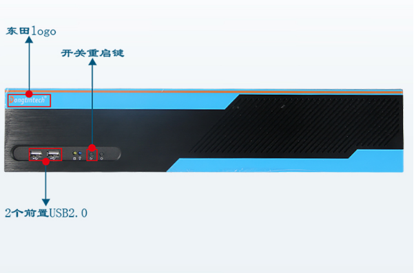 2U工控機前面板.png 2U工控機前面板.png