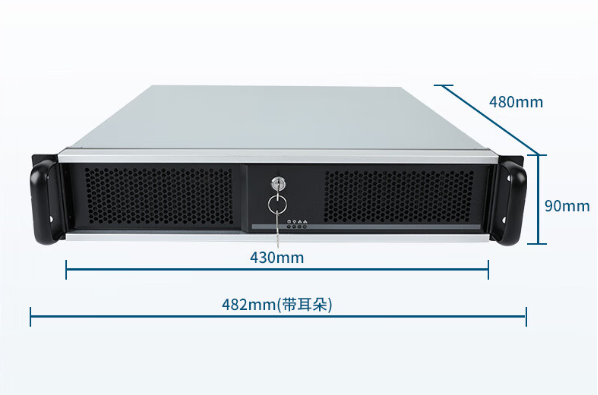 2U工控機.png 2U工控機.png