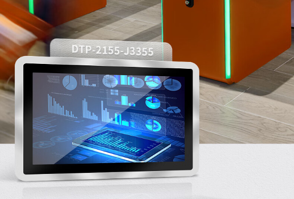 工業平板電腦.png
