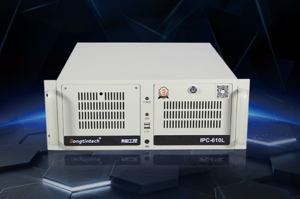 機器視覺工控機.png 機器視覺工控機.png