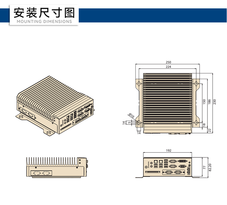 酷睿8/9代研華工控機,研華工業主機,MIC-770H-00A2.jpg