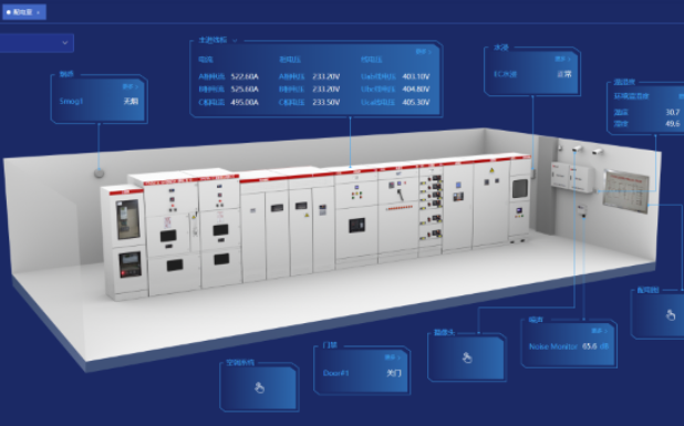 電力系統監控.png