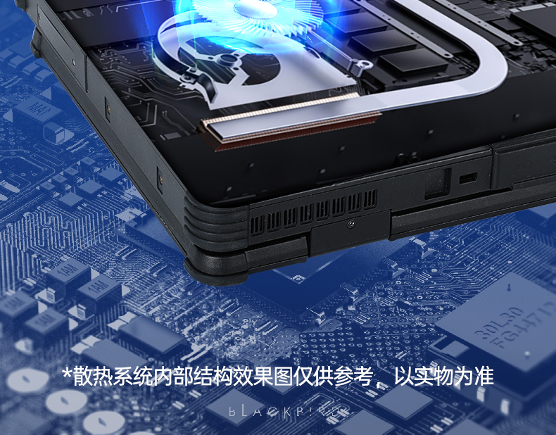 14英寸三防加固筆記本,Window 10/11系統工控筆記本,DT-14A.jpg 14英寸三防加固筆記本,Window 10/11系統工控筆記本,DT-14A.jpg